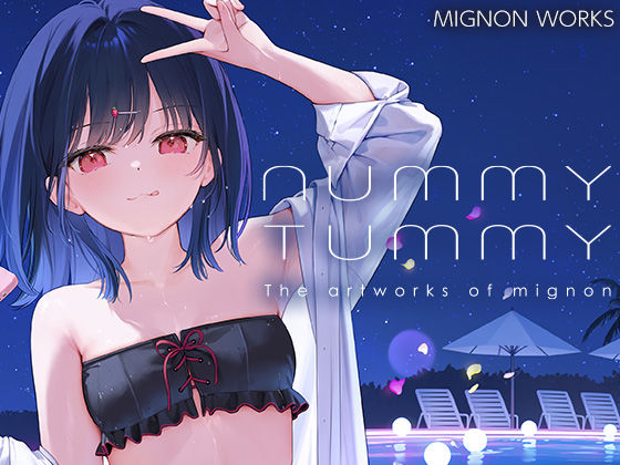 NUMMY TUMMY【エロ漫画】