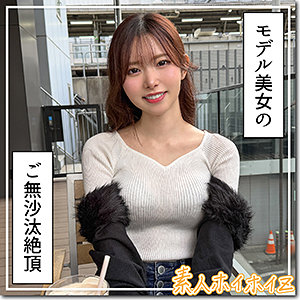 蓮華【hoi419:missav・av01・fc2ppv・tktube・tokyomotion】
