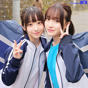 ももちゃん＆みこちゃん【smub036:missav・av01・fc2ppv・tktube・tokyomotion】