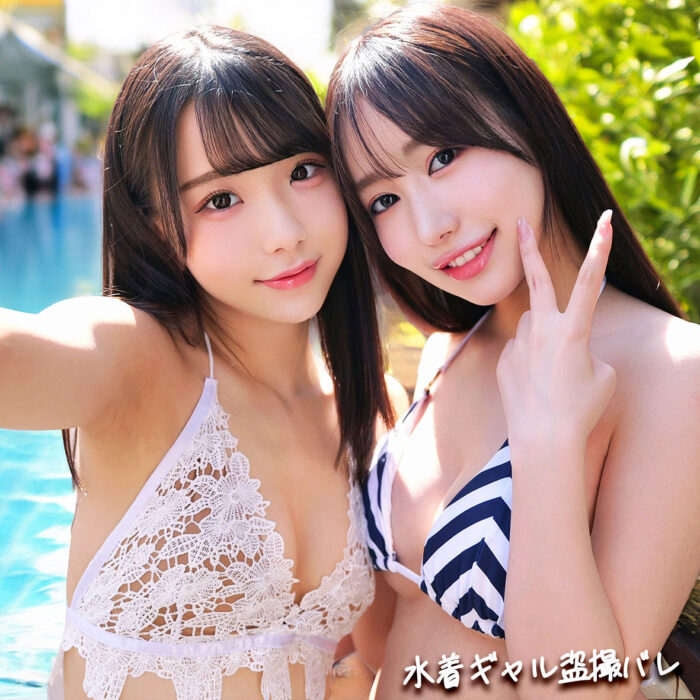 ななは&えみり【smgd061:missav・av01・fc2ppv・tktube・tokyomotion】