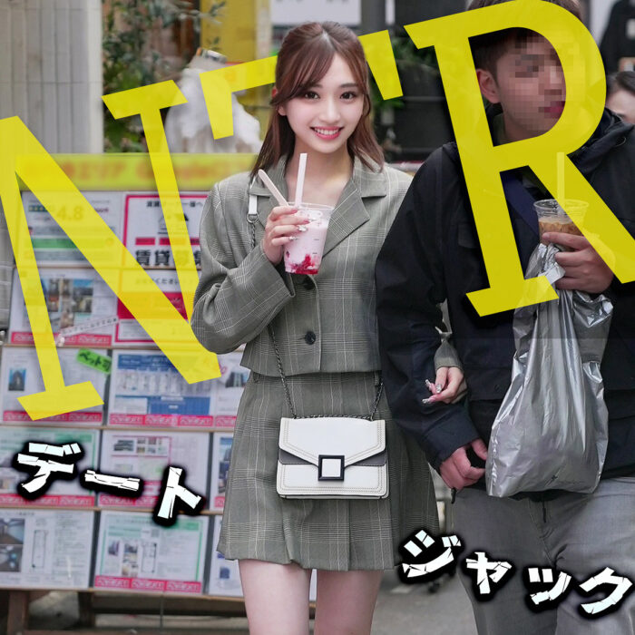 えり【snav001:missav・av01・fc2ppv・tktube・tokyomotion】